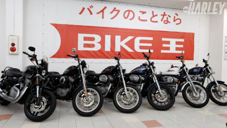 キャブ時代の旧いハーレーに乗りたい? だったら「つくば絶版車館」へGO!!