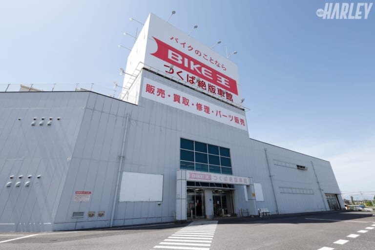 バイク王|つくば絶版車館|キャブ時代の旧いハーレーに乗りたい? だったら「つくば絶版車館」へGO!!