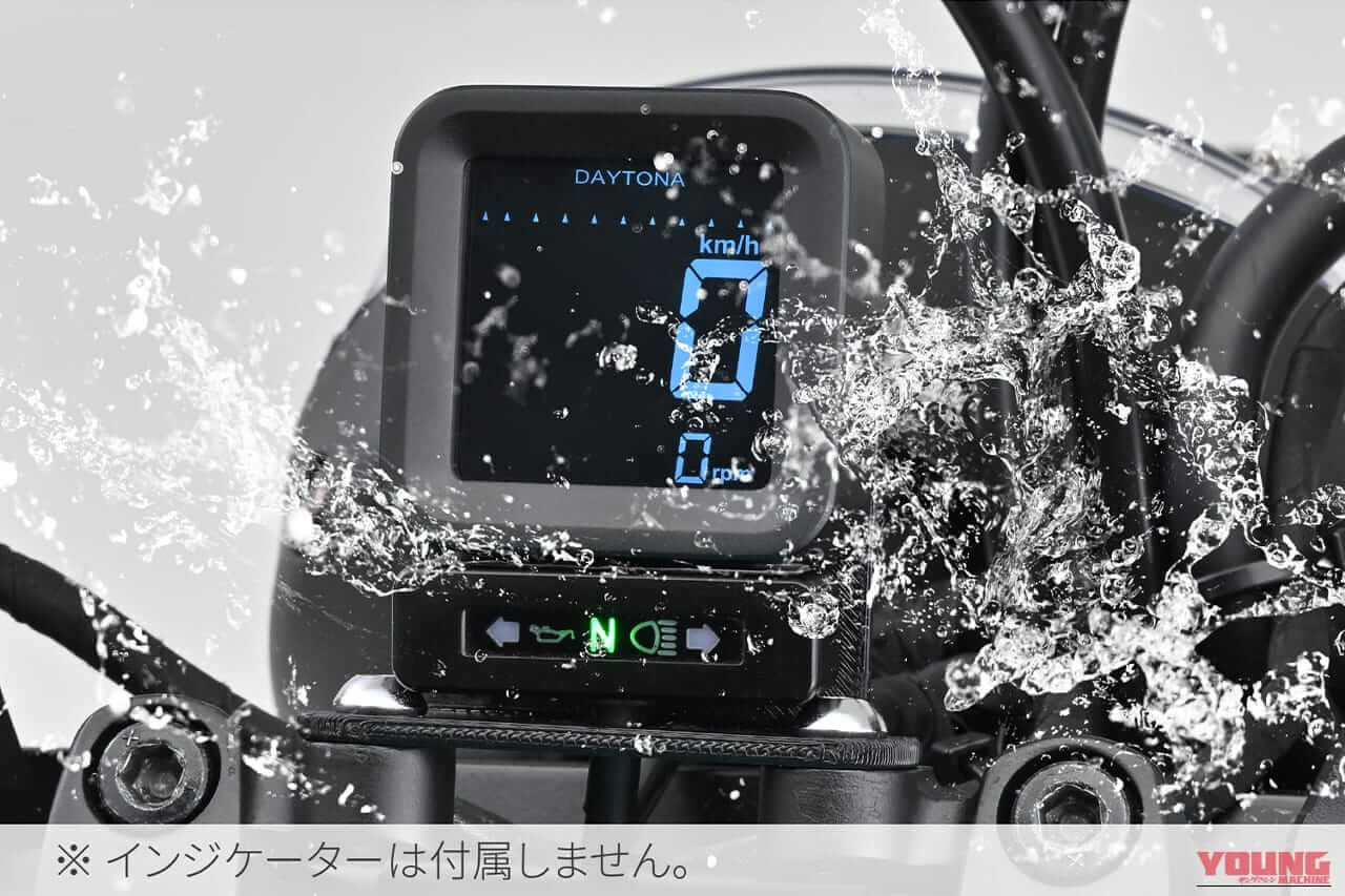 |「シンプルな画面表示がカッコいい…」コックピットをスマートにカスタム! 機能はもちろんだが見た目もスタイリッシュな「電気式スピード&タコメーター CUBE」
