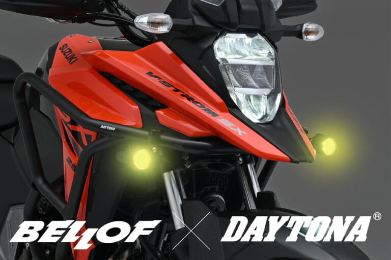 デイトナのLEDフォグランプユニット プレシャスレイ スモール イエローを装着した、スズキのV-STROM SX｜「スイッチONで明らかに違いを感じる…」あらゆる車種に取付OK。コンパクトボディながら1700ルーメンで視界を確保する［デイトナ・LEDフォグランプユニット プレシャスレイ スモール］