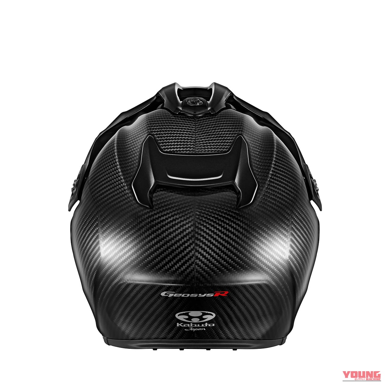 Kabuto GEOSYS-R｜限定カーボンで圧倒的な軽さと美しさ！Kabutoの新型アドベンチャーヘルメット『GEOSYS-R』が9月登場
