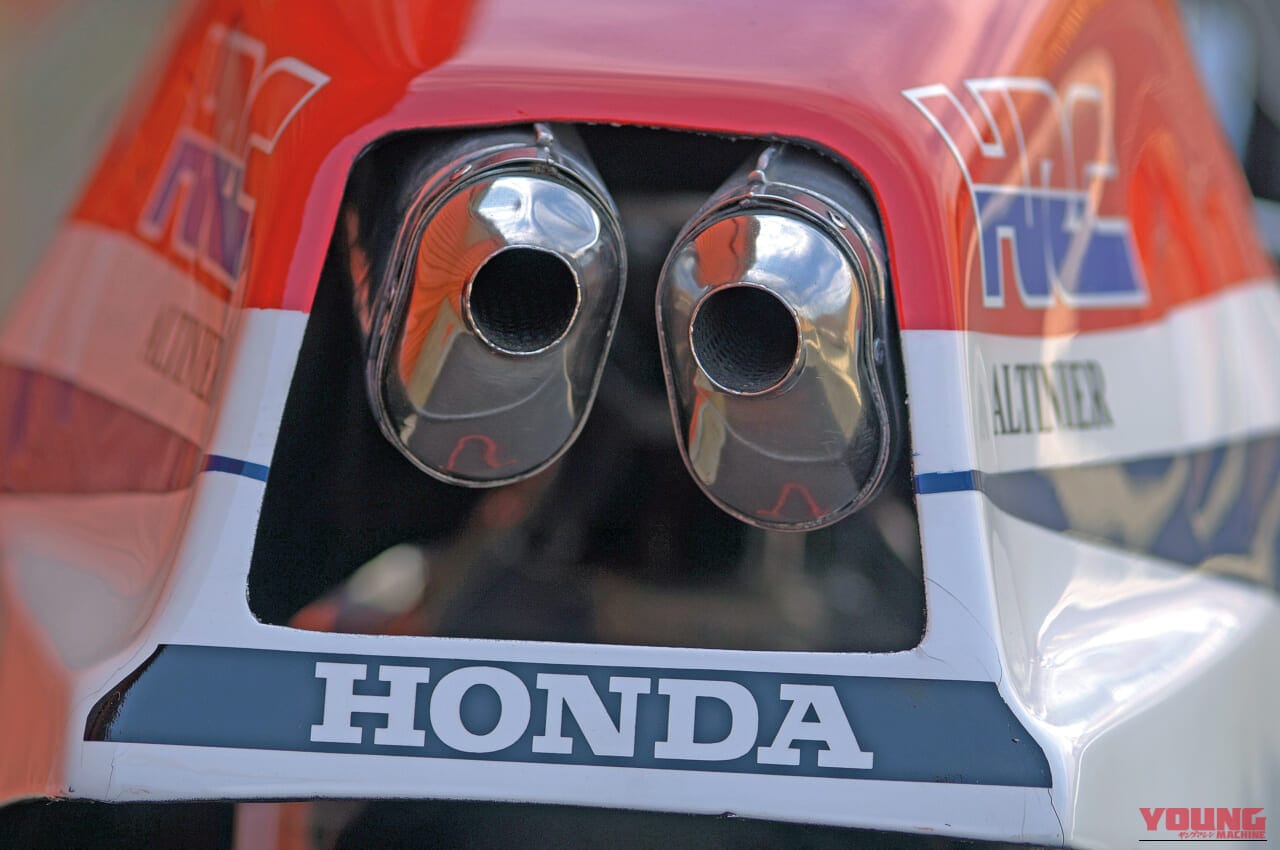 1983年発売のホンダの競技用車両RS500Rのシートカウルの写真。|「希少価値を気にせずガンガン走れる」40年以上前の伝説の名車。ヤマハの後塵を拝したが、いまだ元気のいい現役マシン。出来栄えのわりにはお手頃価格の「ホンダ・RS500R」を紹介