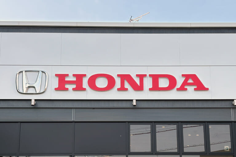 ホンダの、自動車用のロゴマーク｜「全部知ってる人マジでスゴい…」ホンダの歴代ウイングマーク。実は初代から何度も変わっていた！全ロゴをプリントした［折りたたみコンテナボックス ホンダウィングヒストリー］