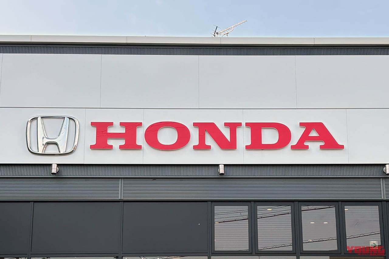 ホンダの、自動車用のロゴマーク｜「全部知ってる人マジでスゴい…」ホンダの歴代ウイングマーク。実は初代から何度も変わっていた！全ロゴをプリントした［折りたたみコンテナボックス ホンダウィングヒストリー］