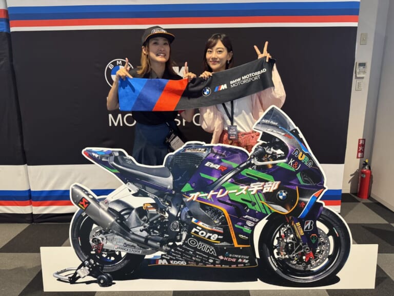 BMW F900xrとワタシが走る、理由|「BMW F900xrとワタシが走る、理由。」part 8〜鈴鹿8耐観戦デビュー!圧倒と感動と、目まぐるしい一生忘れられない1日〜