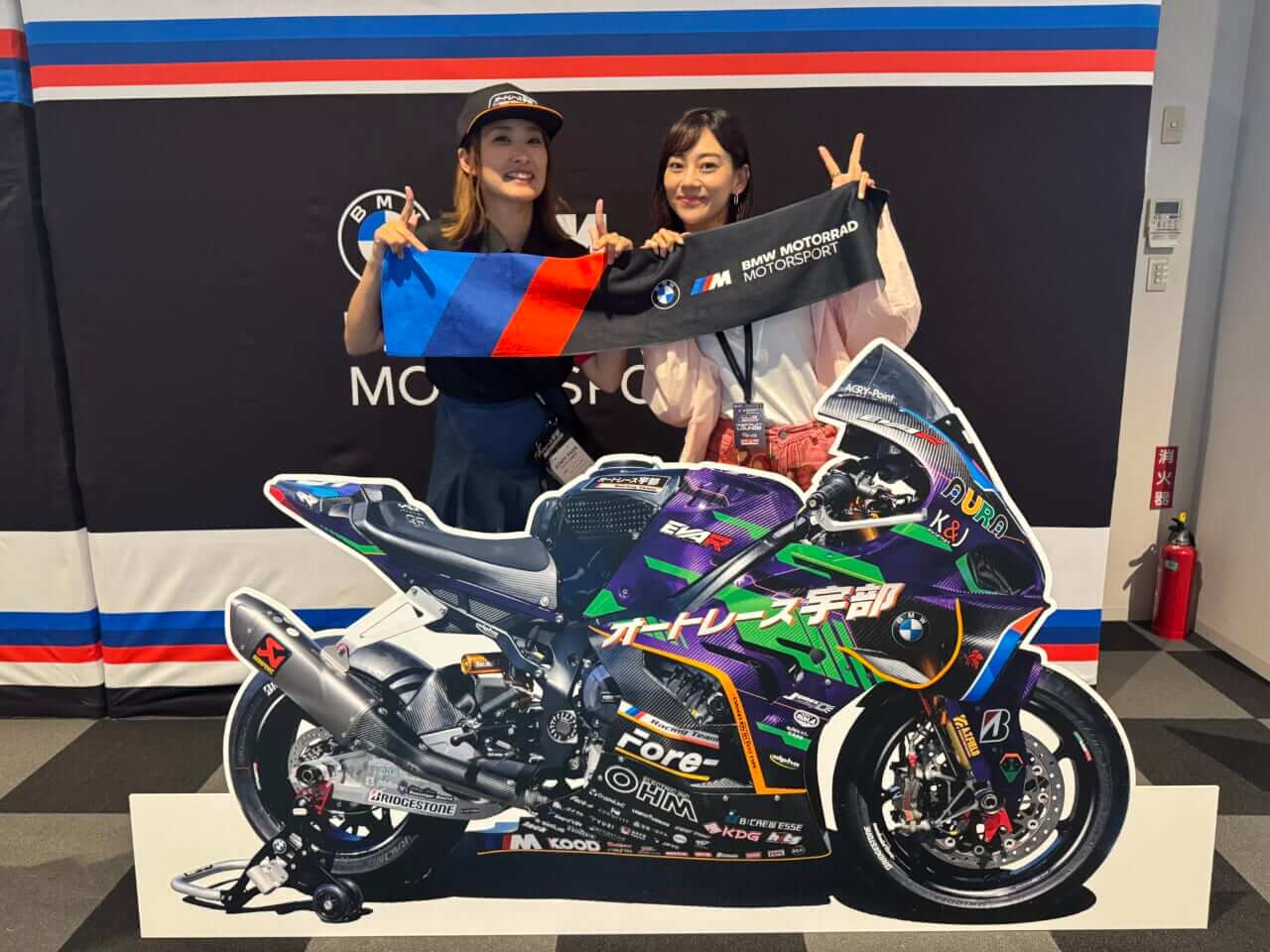 BMW F900xrとワタシが走る、理由|「BMW F900xrとワタシが走る、理由。」part 8〜鈴鹿8耐観戦デビュー!圧倒と感動と、目まぐるしい一生忘れられない1日〜