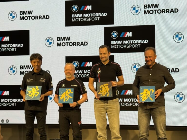 指出瑞貴|「BMW F900xrとワタシが走る、理由。」part 9 〜8耐決勝翌日のプレス報告会!選手目の前!緊張のワタシ!不思議!〜