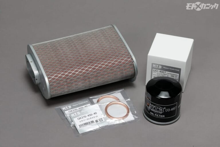 丸中洋行|NTB規格部品|「オートパーツサーチ」で適合規格部品を発見。取扱い点数も年々増加・更新。頼もしい丸中洋行のNTBパーツ