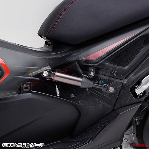 スーパースポーツの走りを持つ新型スクーターをさらに磨く。ワイズギアから、アエロックス専用アクセサリーが続々登場|スーパースポーツの走りを持つ新型スクーターをさらに磨く。ワイズギアから、アエロックス専用アクセサリーが続々登場