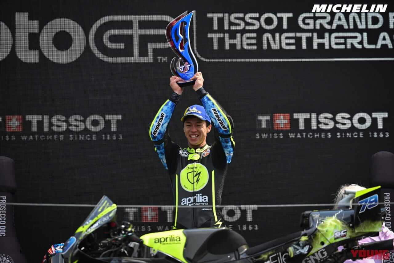 ｜世界GP王者・原田哲也のバイクトーク Vol.165 1度勝つと勝ち方が分かる！ 絶好調の小椋藍に忍び寄る「ライバルからの精神戦」とタイトル獲得への秘策