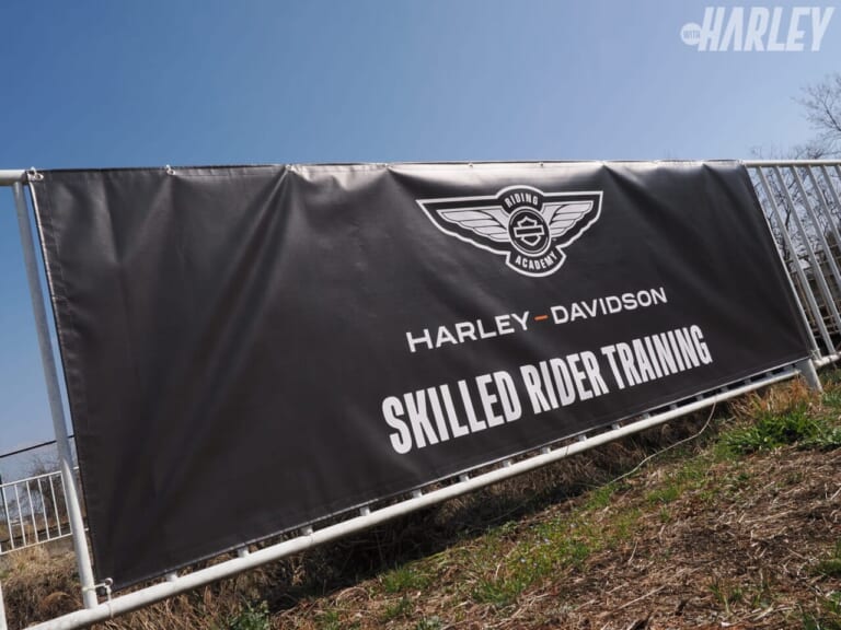 ハーレーダビッドソン|Skilled Rider Training|【ハーレーのライテクを学んでスキルアップ】H-D公認コーチによるハーレーを使った指導!<Skilled Rider Training>