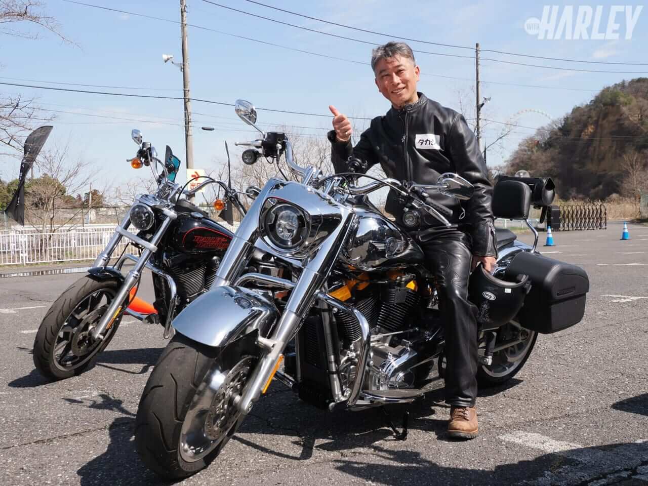 |【ハーレーのライテクを学んでスキルアップ】H-D公認コーチによるハーレーを使った指導!<Skilled Rider Training>