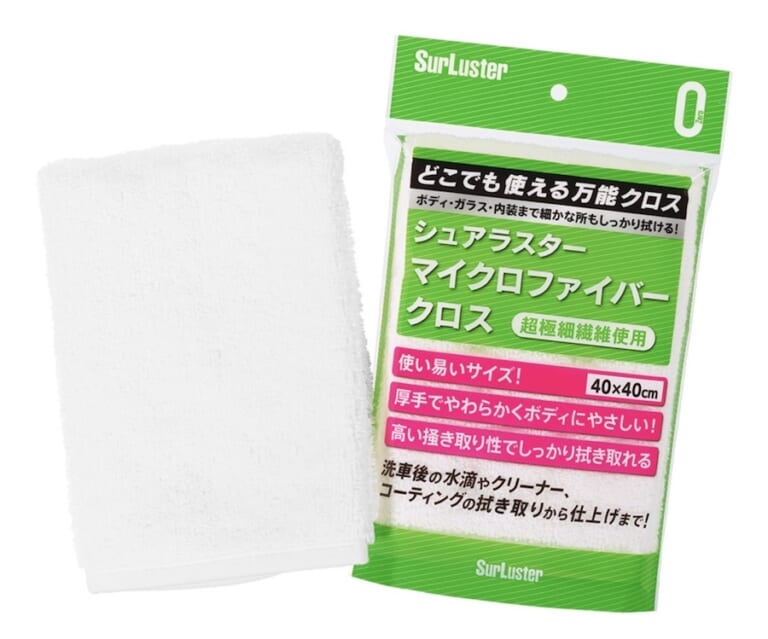 虫汚れ|バイクの虫汚れ対策完全ガイド 落とし方から予防法まで徹底解説