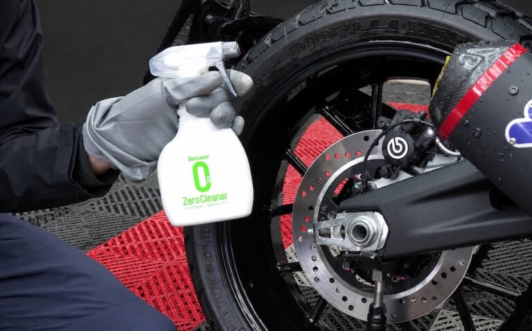 バイク足回り|洗車のプロ直伝!足まわり洗浄のコツ教えます