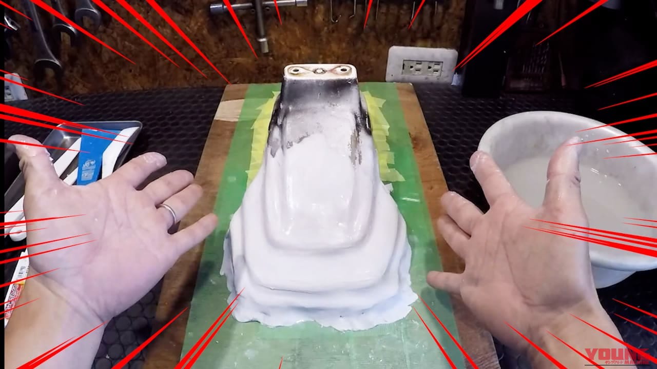 【50歳の夏休み工作】「3DCAD挫折組」に朗報！油粘土の手捏ねとPVA離型剤で挑む旧車「ヤマハ・ポッケ」のフロントフェンダーFRP造形が楽しすぎた