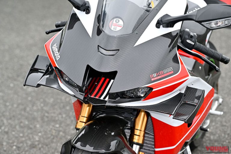 bimota KB998 Rimini|【試乗インプレ】ビモータ KB998 Rimini|WSBKで勝つための693万円!青木宣篤が「ほぼレーサー」と語る本気度とは