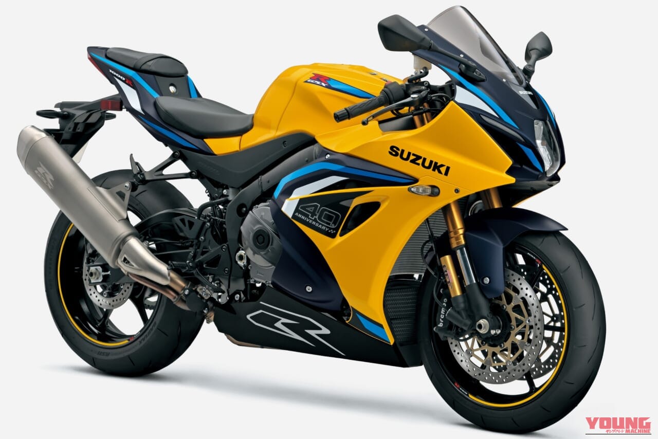 GSX-R1000R｜最強のGSX-R1000Rが最強の電子兵装をまとって国内での発売決定！