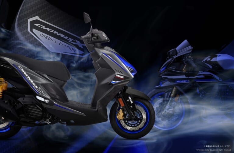 YAMAHA CYGNUS X SPECIAL EDITION|カーボン調×マットチタンの凄み。ヤマハの125ccスポーツスクーターに最強スーパースポーツのDNAを注入した、800台限定の特別モデルが登場【CYGNUS X SPECIAL EDITION】