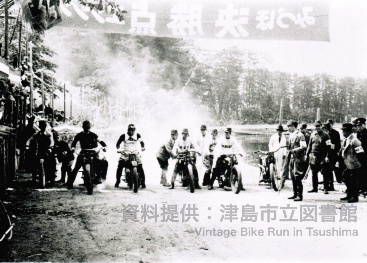 天王川公園でのオートバイレース全国大会|【衝撃】まるで自転車! 114年前のバイクが動く〜歴代ハーレーのキックスタート&サウンドを完全収録!!