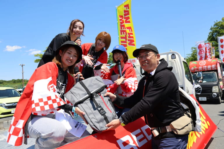 レッドバロン FanFunミーティング in 秩父ミューズパーク｜「レッドバロン FanFunミーティング in 秩父ミューズパーク」が開催！