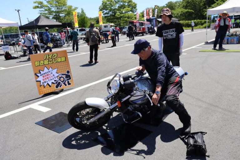 レッドバロン FanFunミーティング in 秩父ミューズパーク｜「レッドバロン FanFunミーティング in 秩父ミューズパーク」が開催！