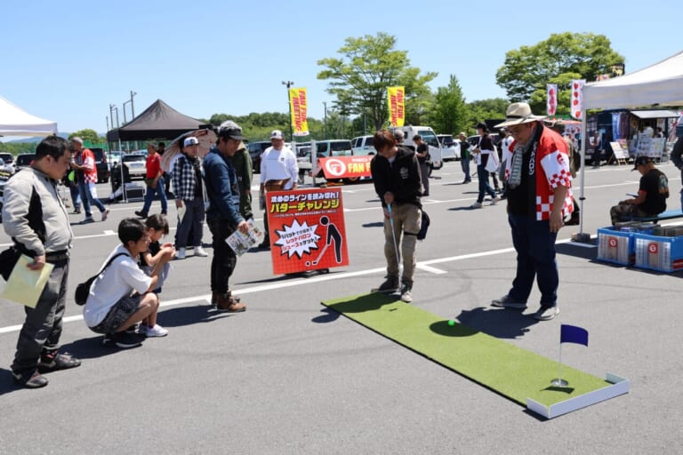 レッドバロン FanFunミーティング in 秩父ミューズパーク｜「レッドバロン FanFunミーティング in 秩父ミューズパーク」が開催！
