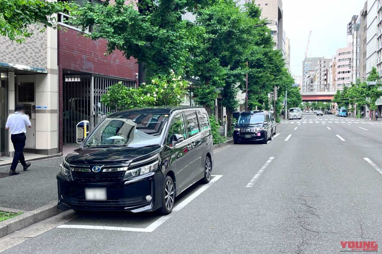 ｜政治・行政・ビジネス・サブカルチャーの中心地、東京都「千代田区」のバイク駐車事情とは？＜後編＞