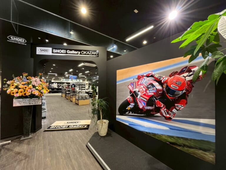 東海エリアのライダー歓喜! 全ラインナップを体感できる「SHOEI Gallery OKAZAKI」で自分だけの1個を見つける|東海エリアのライダー歓喜! 全ラインナップを体感できる「SHOEI Gallery OKAZAKI」で自分だけのヘルメットを見つけよう