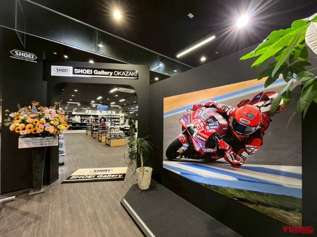 東海エリアのライダー歓喜! 全ラインナップを体感できる「SHOEI Gallery OKAZAKI」で自分だけの1個を見つける|東海エリアのライダー歓喜! 全ラインナップを体感できる「SHOEI Gallery OKAZAKI」で自分だけのヘルメットを見つけよう