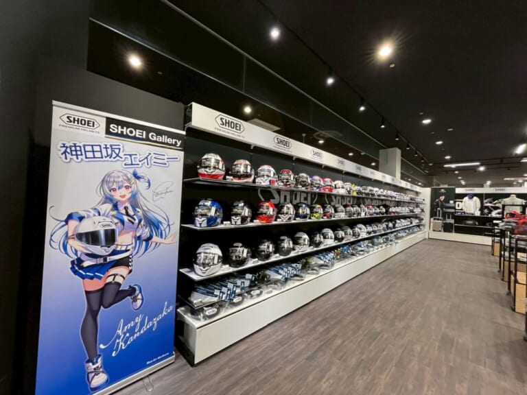 東海エリアのライダー歓喜! 全ラインナップを体感できる「SHOEI Gallery OKAZAKI」で自分だけの1個を見つける｜東海エリアのライダー歓喜! 全ラインナップを体感できる「SHOEI Gallery OKAZAKI」で自分だけのヘルメットを見つけよう