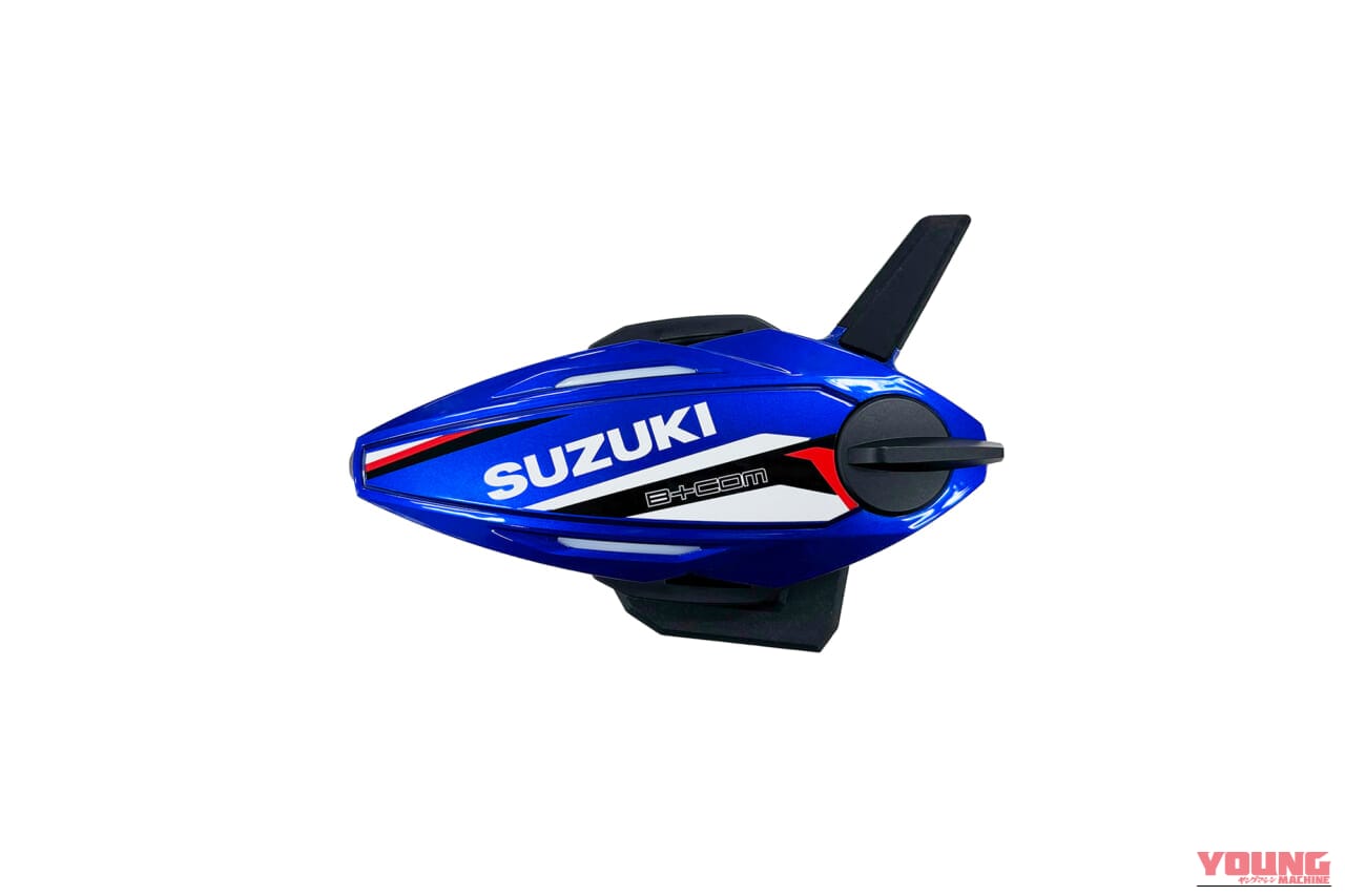 B+COM 7X EVO SUZUKI SPECIAL EDITION|【鈴菌必見】ペアリングの手間から解放し、距離の壁を越えるインカム。夏のマスツーリングを快適にするB+COM「7X EVO」にスズキ専用カラーが登場
