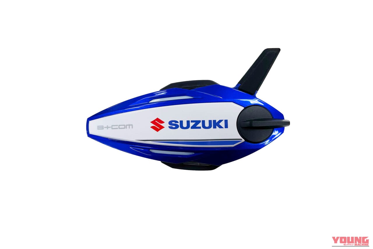 B+COM 7X EVO SUZUKI SPECIAL EDITION|【鈴菌必見】ペアリングの手間から解放し、距離の壁を越えるインカム。夏のマスツーリングを快適にするB+COM「7X EVO」にスズキ専用カラーが登場