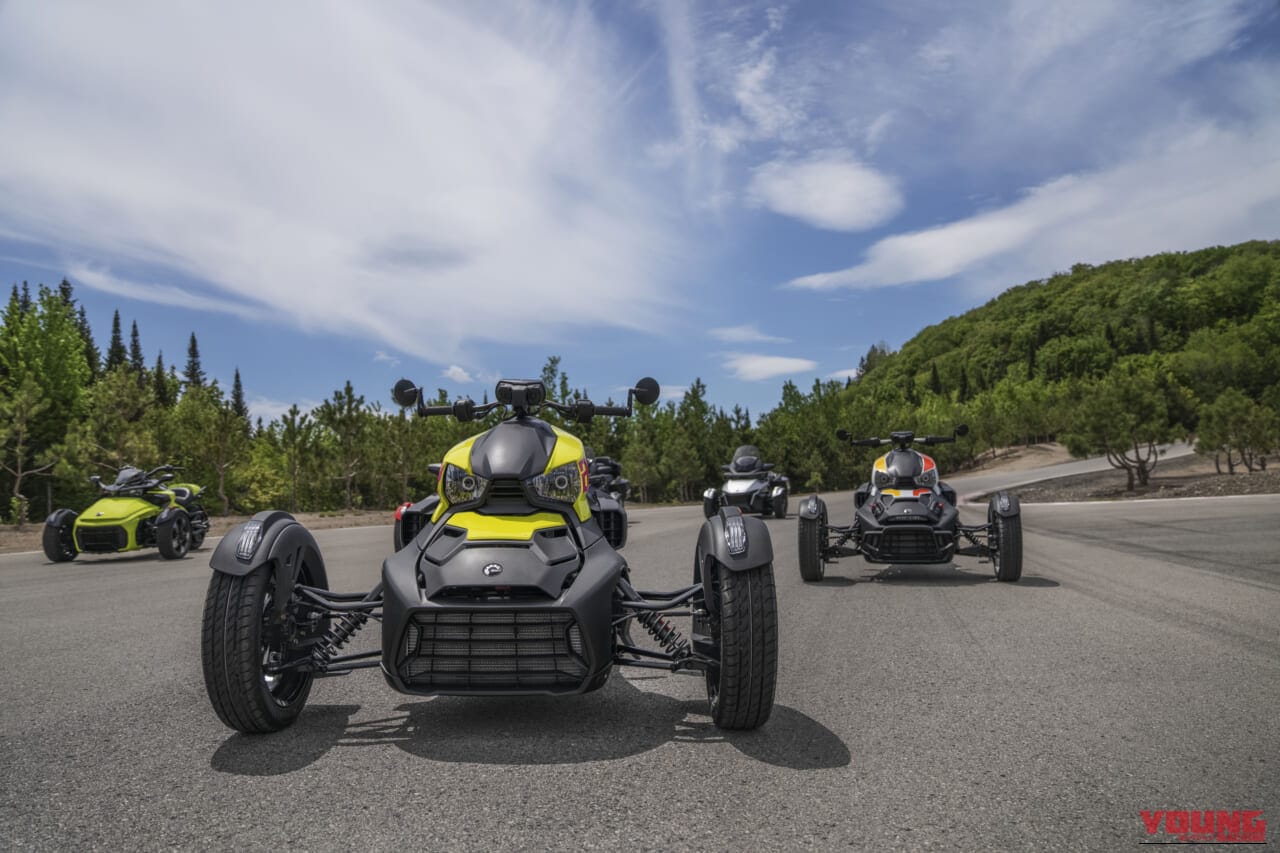 自動車免許で乗れる安定性と走りの歓び。前2輪のリバーストライク「Can-Am」が最大25万円購入サポートキャンペーンを実施中|自動車免許で乗れる安定性と走りの歓び。前2輪のリバーストライク「Can-Am」が最大25万円購入サポートキャンペーンを実施中