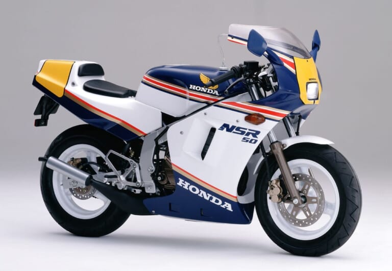 HONDA NSR50|50ccで6速ミッション搭載! 21万9000円で味わえたグランプリの熱狂、ホンダ「NSR50」が残した色褪せない走り【昭和名車原付一種】