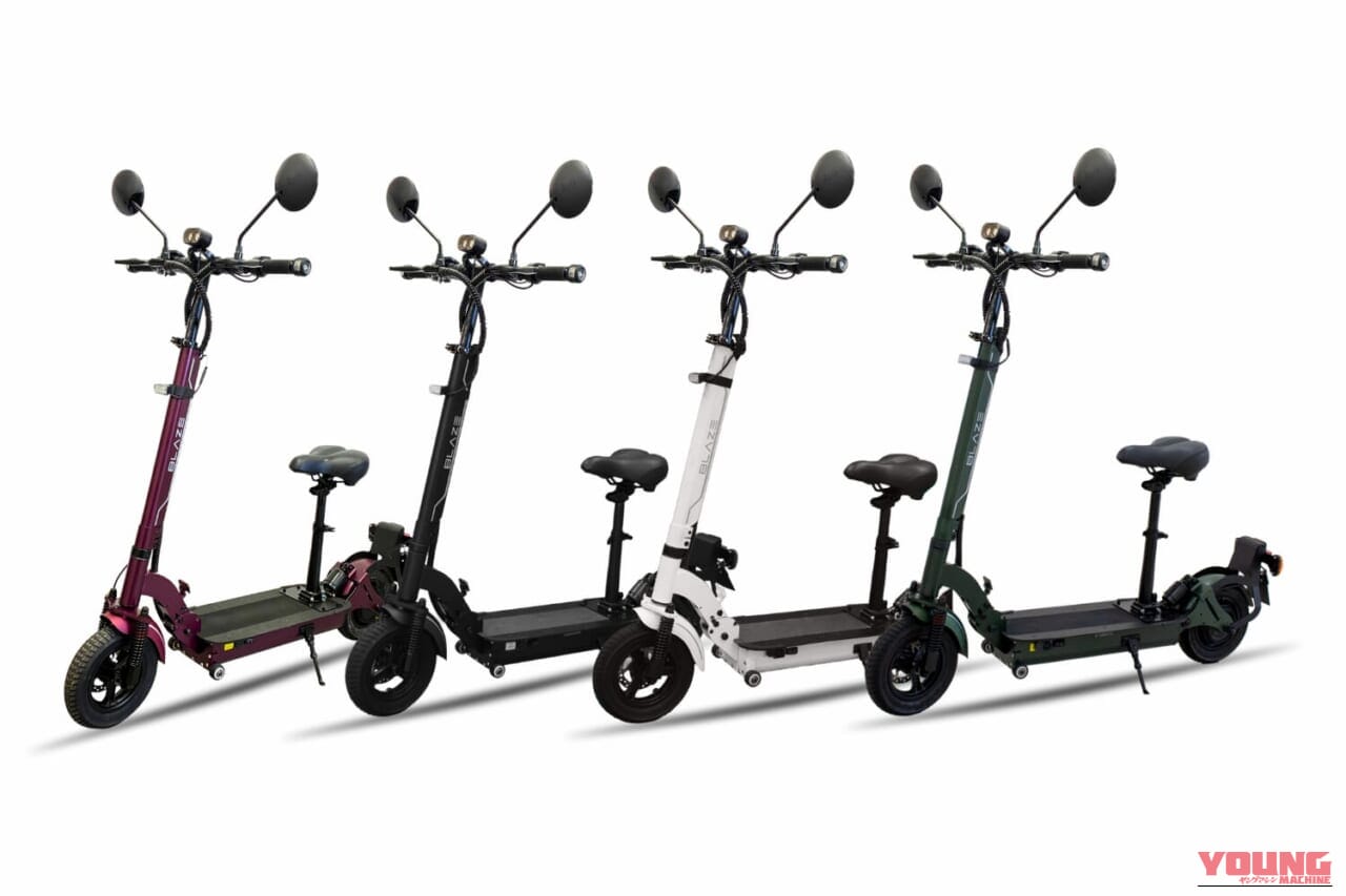 BLAZE KICKBOARD EV Basic|16歳から免許不要で座って乗れる! ブレイズの折りたたみ式 特定原付「キックボードEV」の魅力を半額の今こそ体感せよ
