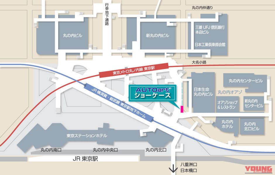 悪魔のZからAE86まで、疲れた心に蘇るエキゾーストノート。忙しい大人に贈る「あの頃の熱狂」、名作コミック＆映画の愛機たちが東京駅地下に期間限定で集結！｜悪魔のZからAE86まで、疲れた心に蘇るエキゾーストノート。忙しい大人に贈る「あの頃の熱狂」、名作コミック＆映画の愛機たちが東京駅地下に期間限定で集結！