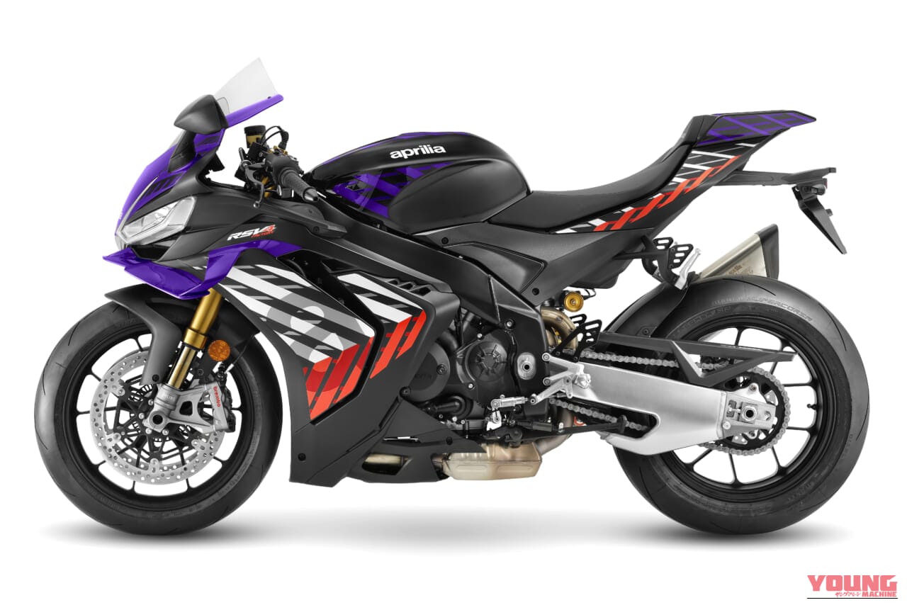 aprilia RSV4 FACTORY｜【12台限定】220馬力のV4エンジン搭載で、最新の予測型電子制御で限界を超える。 アプリリア最強のスーパースポーツ「RSV4ファクトリー」新型が受注開始