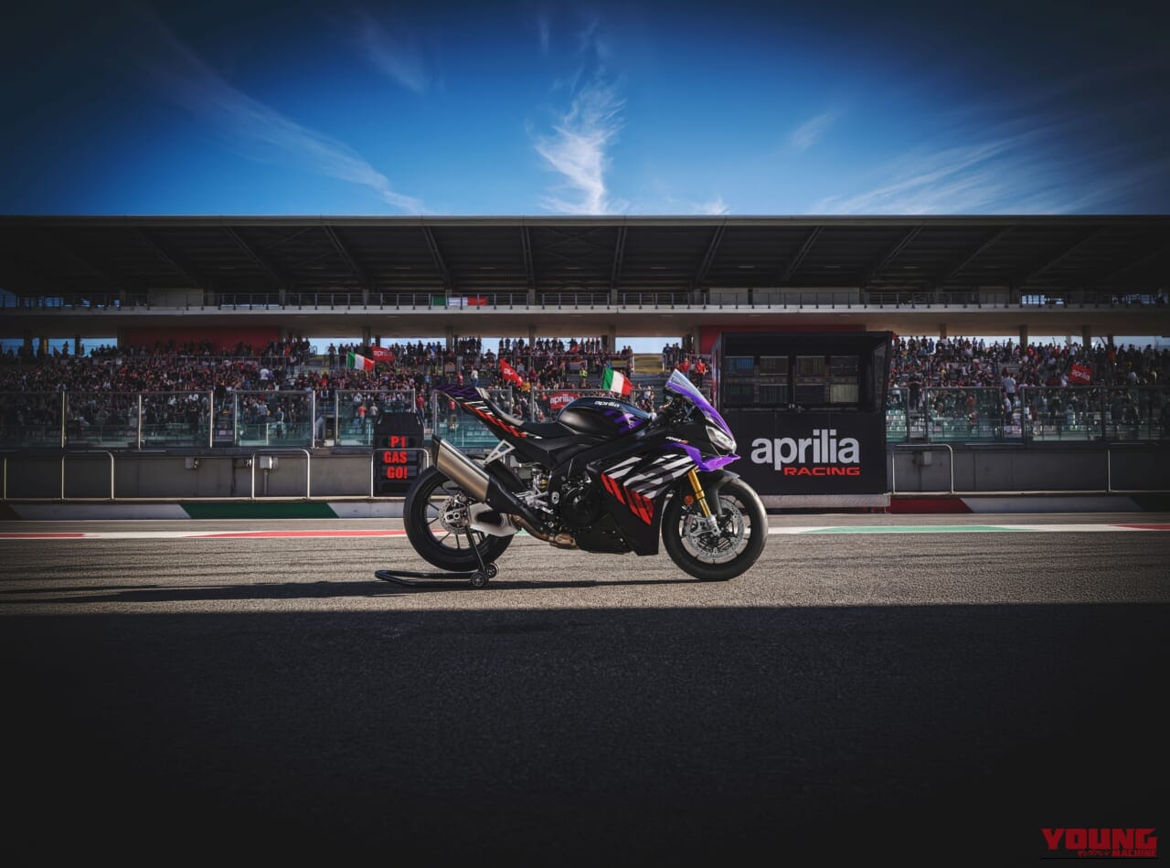 aprilia RSV4 FACTORY|【12台限定】220馬力のV4エンジン搭載で、最新の予測型電子制御で限界を超える。 アプリリア最強のスーパースポーツ「RSV4ファクトリー」新型が受注開始