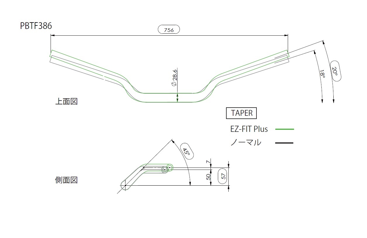 EFFEX イージーフィットバープラス｜【ポジションに悩むMT-09乗りに、朗報！】あの「絶妙ポジション」が新型MT-09／Y-AMT（’25）にも降臨。プロトから「EFFEX イージーフィットバープラス」が新登場