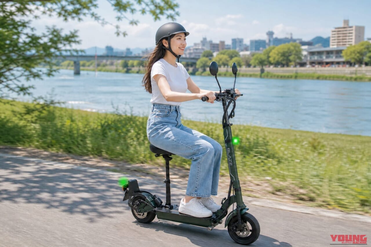BLAZE KICKBOARD EV Basic｜16歳から免許不要で座って乗れる! ブレイズの折りたたみ式 特定原付「キックボードEV」の魅力を半額の今こそ体感せよ
