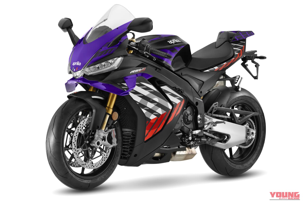 aprilia RSV4 FACTORY|【12台限定】220馬力のV4エンジン搭載で、最新の予測型電子制御で限界を超える。 アプリリア最強のスーパースポーツ「RSV4ファクトリー」新型が受注開始