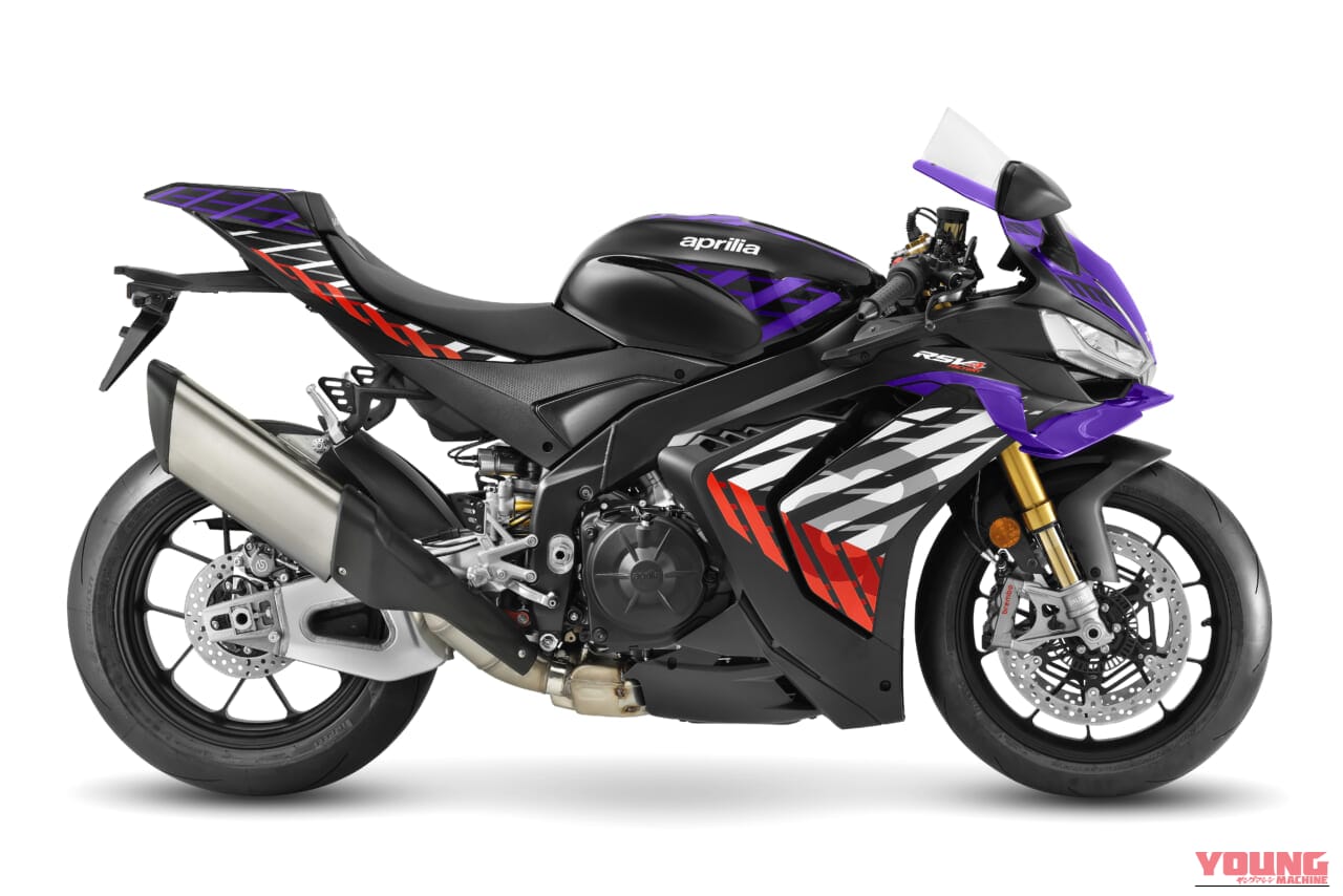 aprilia RSV4 FACTORY｜【12台限定】220馬力のV4エンジン搭載で、最新の予測型電子制御で限界を超える。 アプリリア最強のスーパースポーツ「RSV4ファクトリー」新型が受注開始