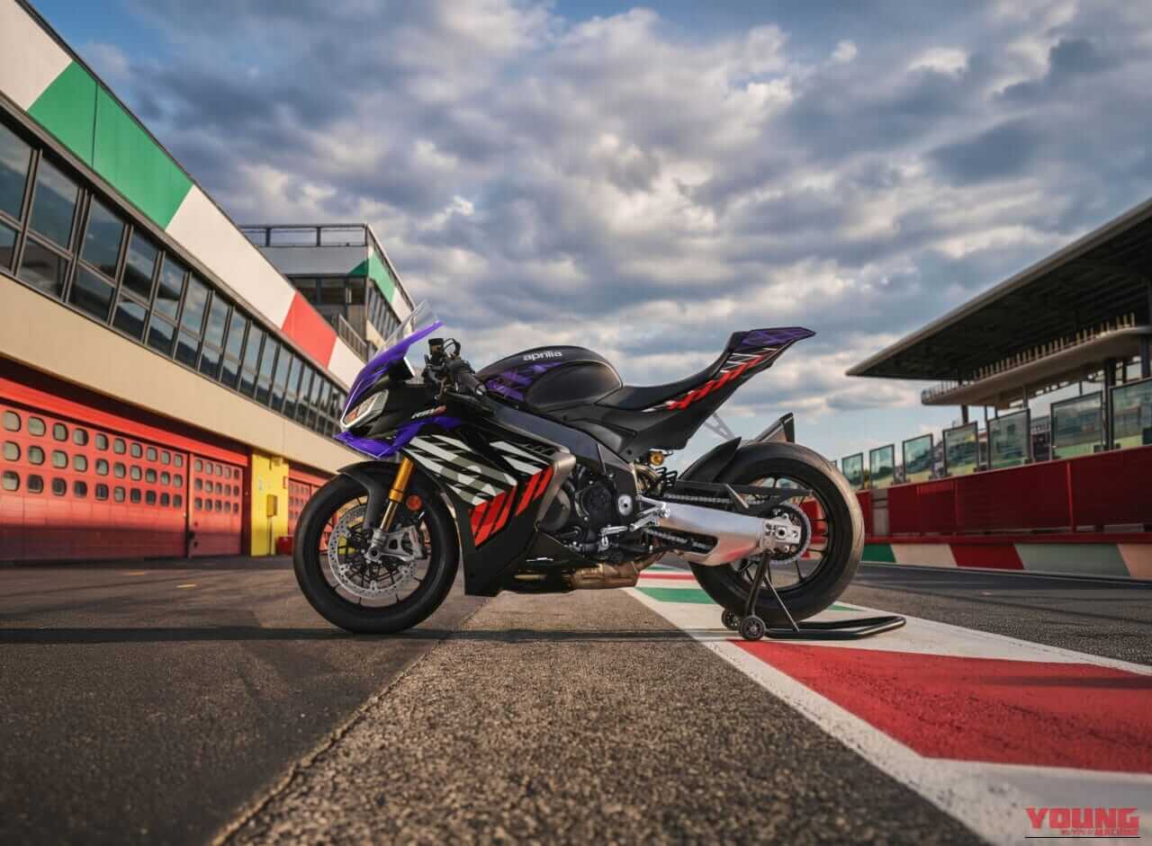 aprilia RSV4 FACTORY｜【12台限定】220馬力のV4エンジン搭載で、最新の予測型電子制御で限界を超える。 アプリリア最強のスーパースポーツ「RSV4ファクトリー」新型が受注開始