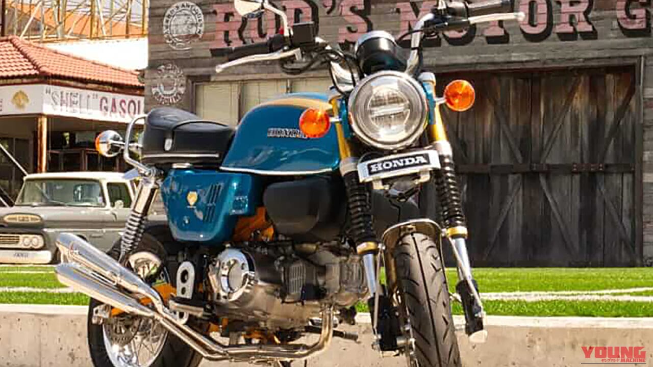 |【カスタム】モンキー125をCB750フォアに! タイ・ミニモトから、50ccベースに続き125版オリジナルカスタムキットも登場【メディア初公開】