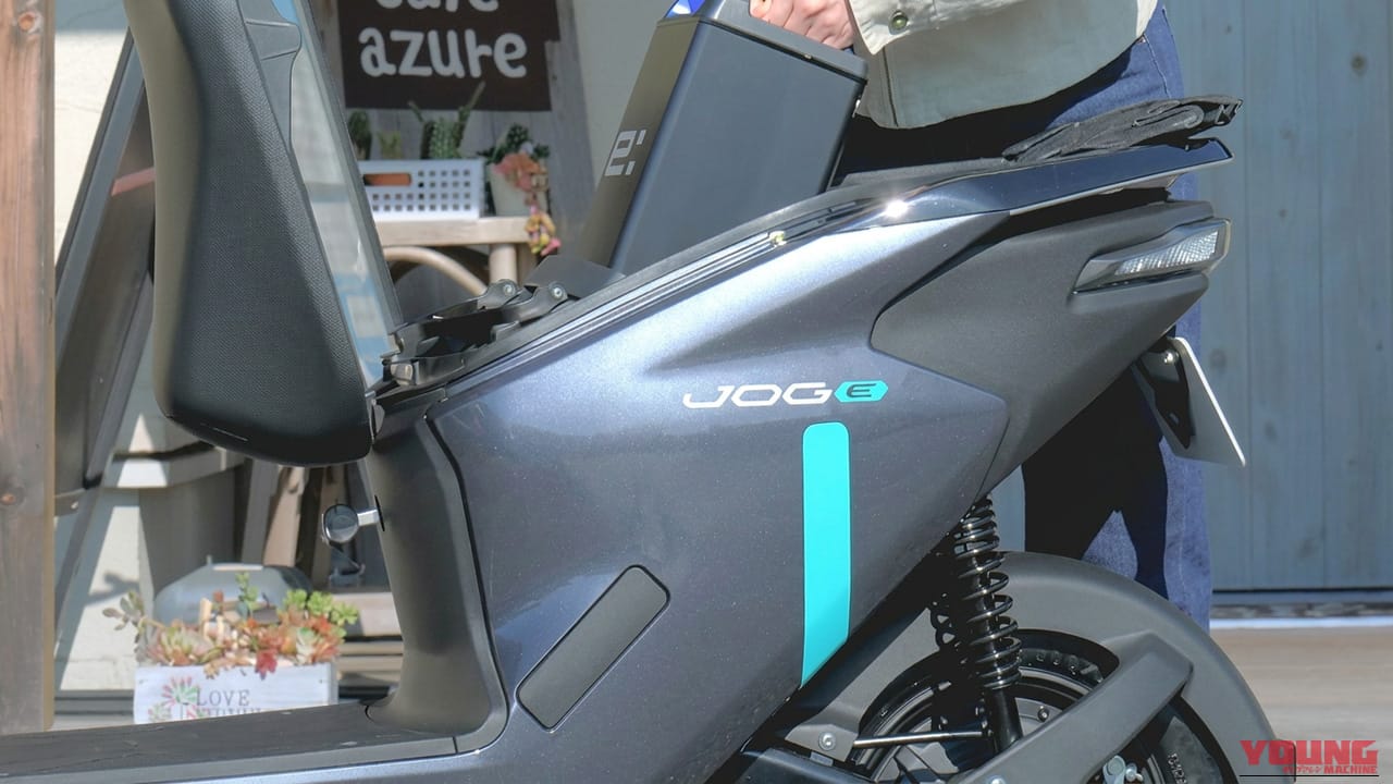 車両単体なら約16万円！ 伝統のデザインに最新の頭脳と航続距離53kmで日常をカバーする、ヤマハの原付一種EVスクーターが全国発売【JOG E】
