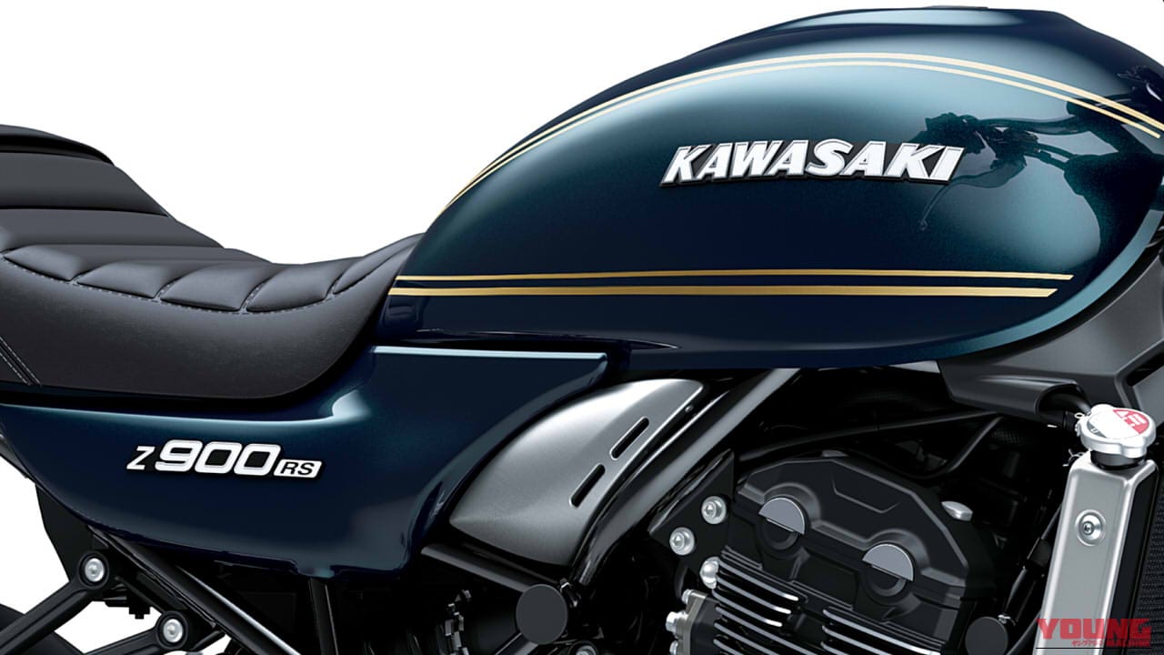 新色グリーンブルーが美しすぎる! 熟成のスペックはそのままに。カワサキ新型「Z900RS」シリーズ2027年モデルが新色をまとって登場