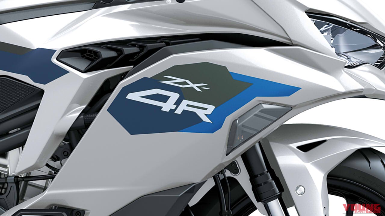 新色ギャラクシーシルバーが登場! カワサキ最強ヨンヒャク「Ninja ZX-4R/RR」2027年モデルがついに発売