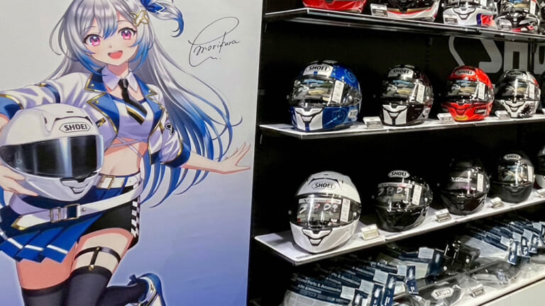 東海エリアのライダー歓喜! 全ラインナップを体感できる「SHOEI Gallery OKAZAKI」で自分だけのヘルメットを見つけよう