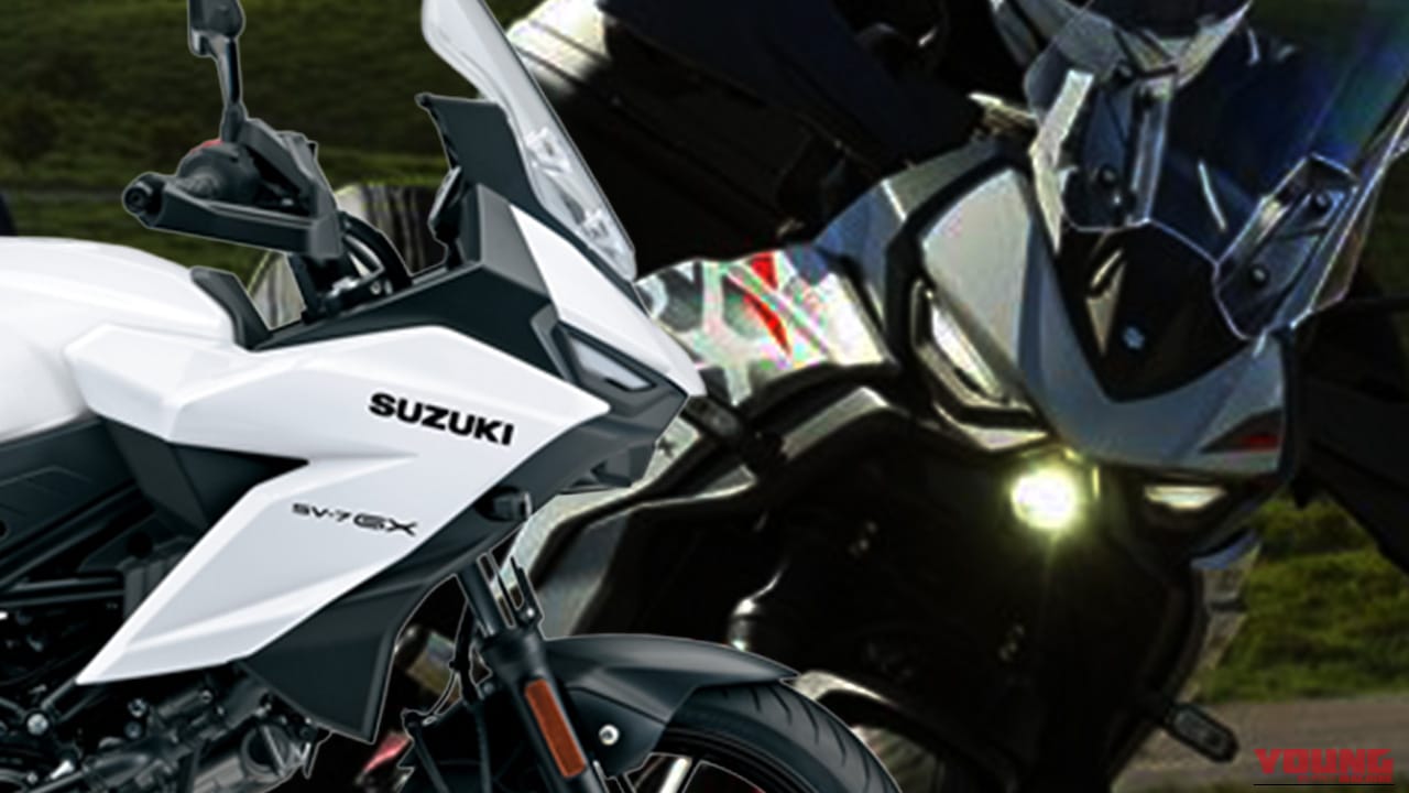 100万円切りもあり得る!? 名ミドルVツインがクロスオーバーで新生! スズキ新型「SV-7GX」欧州モデルの全貌が判明