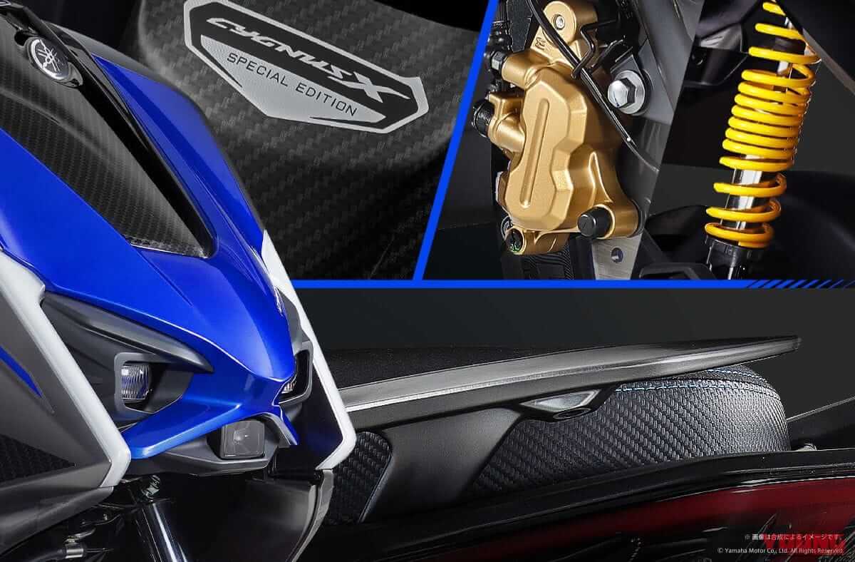 YAMAHA CYGNUS X SPECIAL EDITION|カーボン調×マットチタンの凄み。ヤマハの125ccスポーツスクーターに最強スーパースポーツのDNAを注入した、800台限定の特別モデルが登場【CYGNUS X SPECIAL EDITION】